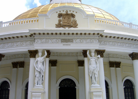 Congreso de la Republica Bolivariana, Caracas, Venezuela 🗺️ Foro América del Sur y Centroamérica 1