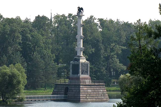 Columna rostral de Chesme - Rusia 0 - Las columnas rostrales de San Petersburgo 🗺️ Foro General de Google Earth