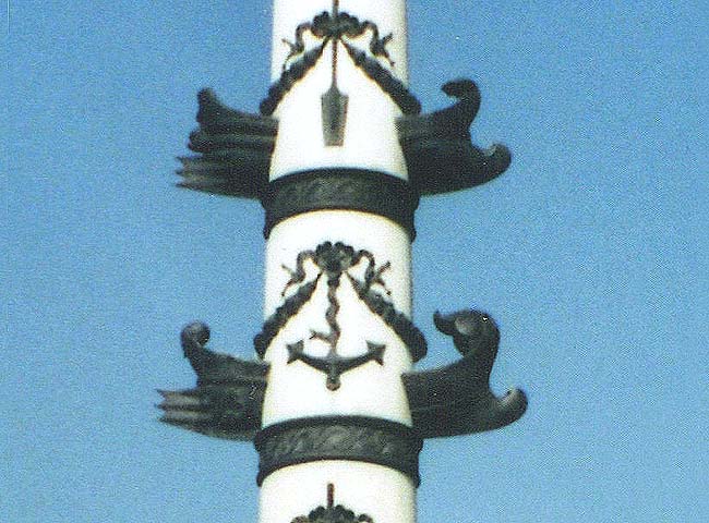 Columna rostral del Archiduque Maximiliano - Venecia 1