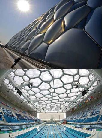 Cubo de hielo, Beijing 1