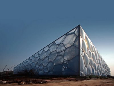 Cubo de hielo, Beijing 🗺️ Foro China, el Tíbet y Taiwán 1