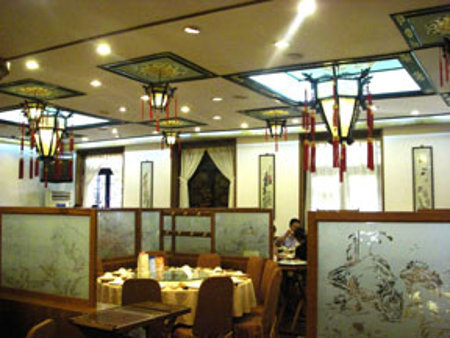 Restaurant Dadong Kaoya Dian, Beijing, China 2