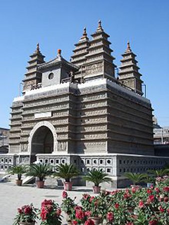 Desierto Badain Jaran, Nei Mongol, China 0