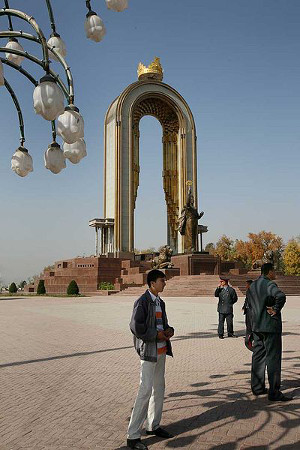 Dushanbe, Tayikistán 0