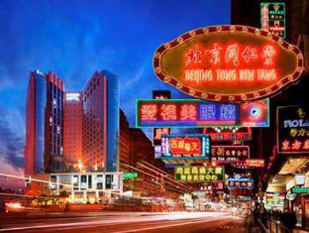 Hotel Eaton. hong kong 🗺️ Foro China, el Tíbet y Taiwán 0