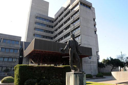 Edificio Libertad, Montevideo, Uruguay 0