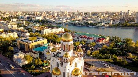 Ekaterimburgo, Rusia 0