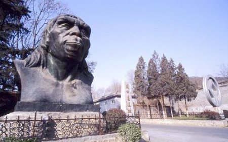 El hombre de Peking, Zhoukoudian, Beijing, China 0