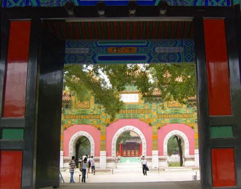 El Templo de Confucio, Beijing, China 0