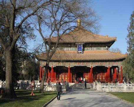 El Templo de Confucio, Beijing, China 0