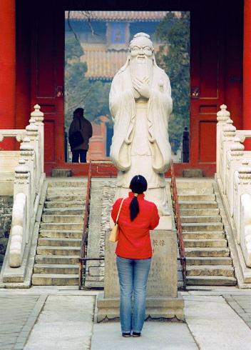 El Templo de Confucio, Beijing, China 2