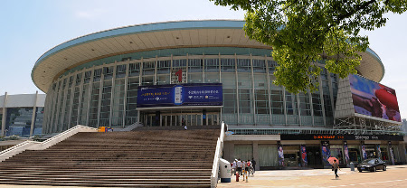 Estadio Cubierto de Gimnasia, Shanghai, China 0