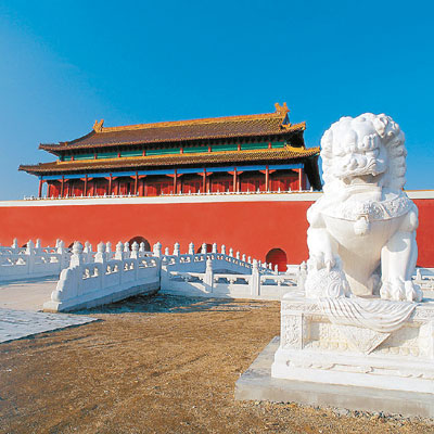 Estudios Hengdian, Zhejiang, China 1