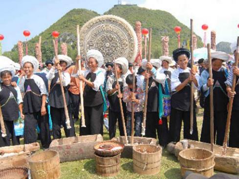 Guiyang, Guizhou, China 🗺️ Foro China, el Tíbet y Taiwán 2