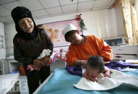 Linxia, Gansu, China 🗺️ Foro China, el Tíbet y Taiwán 0