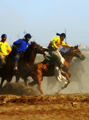 Yili, Xinjiang, China 0