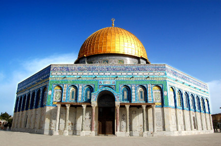 Explanada de las Mezquitas, Jerusalen, Israel 1