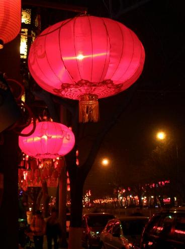 Linternas rojas, calle Guijie, Beijing, China 🗺️ Foro China, el Tíbet y Taiwán 2