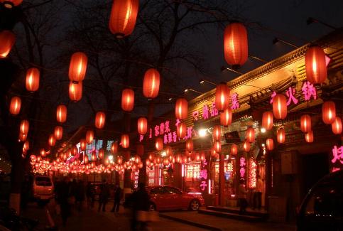 Linternas rojas, calle Guijie, Beijing, China 0