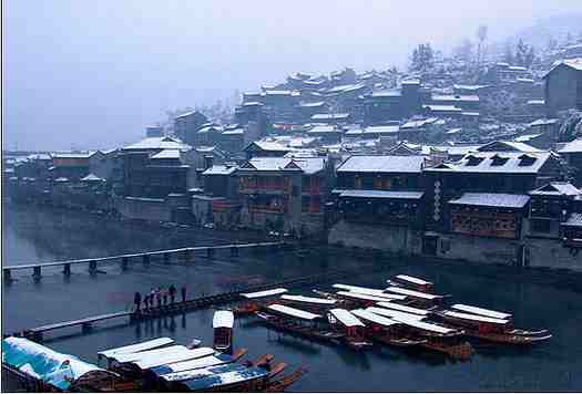 Fenghuang, Hunan, China 1