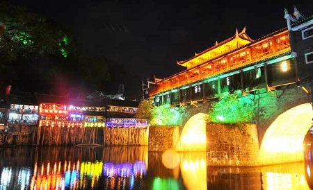 Fenghuang, Hunan, China 0