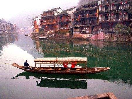 Fenghuang, Hunan, China 0