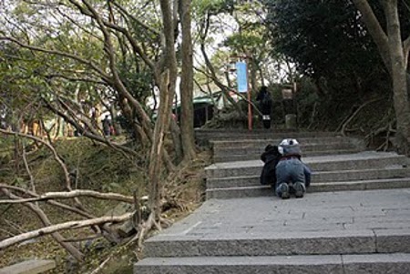 Foding shan, Shiqian, Guizhou, China 0