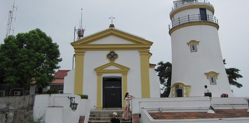 Fortaleza de Guía, Macao 0