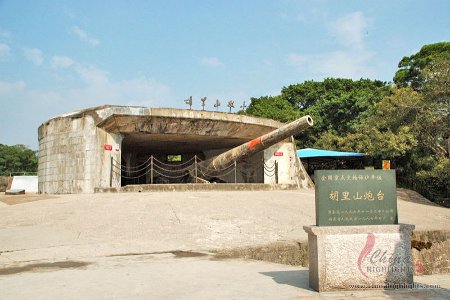 Fortaleza Hulishan, Xiamen, Fujian, China 2