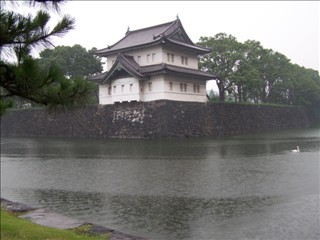 Palacio Imperial de Japon 🗺️ Foro Asia 1