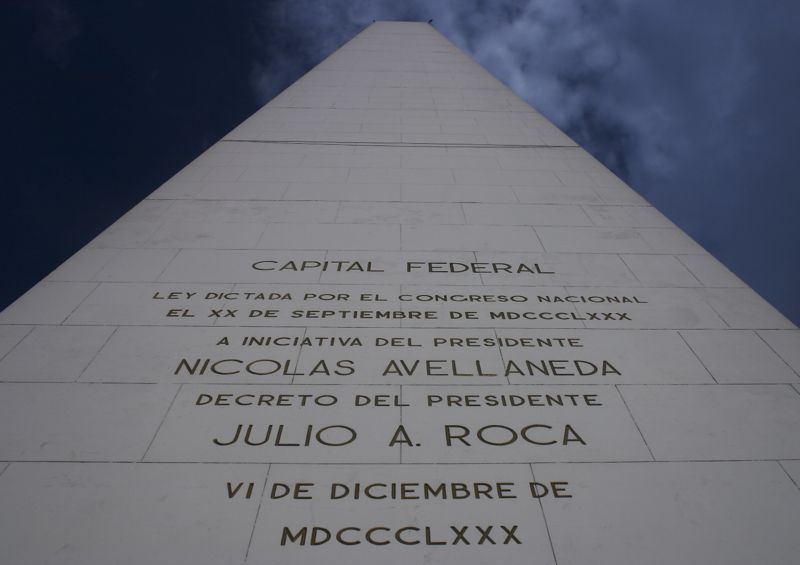 Frente Oeste - Grandes Estatuas y Monumentos