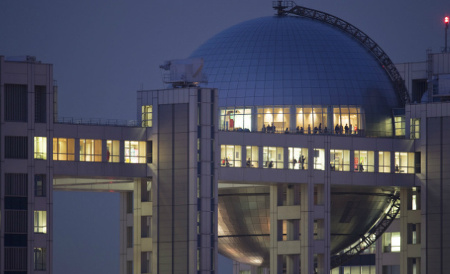 Fuji TV Tokyo, Japón 1