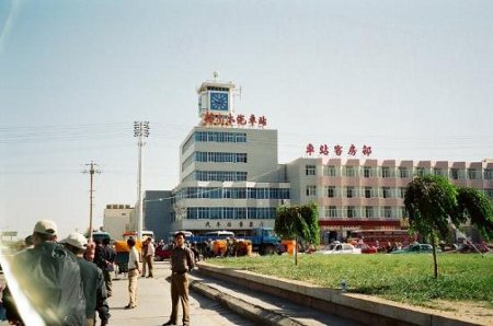 Golmud, Qinghai, China 🗺️ Foro China, el Tíbet y Taiwán 0