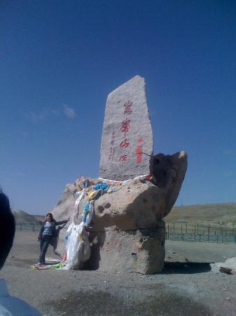 Golmud, Qinghai, China 🗺️ Foro China, el Tíbet y Taiwán 1