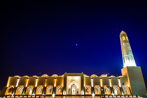 Gran Mezquita Doha, Qatar 0