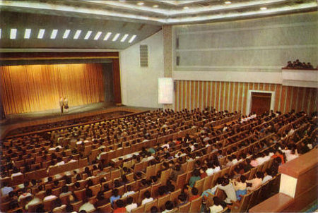 Gran Teatro, Pyongyang, Korea del Norte 0