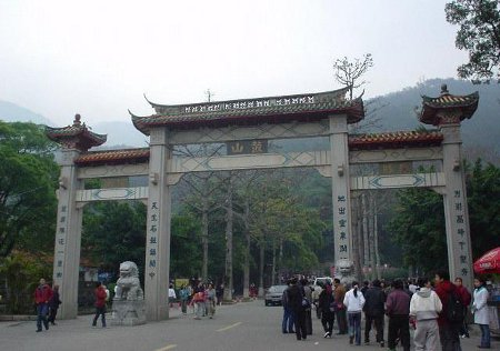 Gu Shan, Fuzhou, Fujian, China 🗺️ Foro China, el Tíbet y Taiwán 2