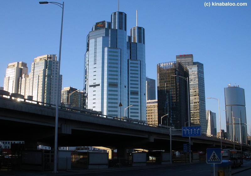 Guomao, Beijing, China 2
