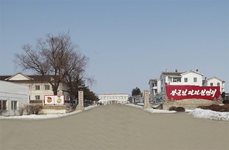 Hamjum, Hamgyong del Sur, Korea del Norte 0