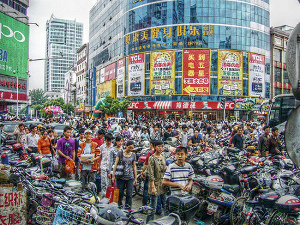 Hefei, Anhui, China 🗺️ Foro China, el Tíbet y Taiwán 0