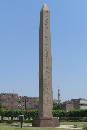 Heliopolis, El Cairo, Egipto 🗺️ Foro África 0