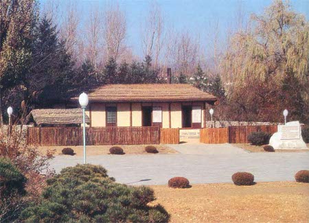 Hoeryong, North Hamgyong, Korea del Norte 🗺️ Foro Asia 0