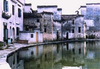 Los Pueblos antiguos en Anhui Del sur–Xidi y Hongcun, Chin 2