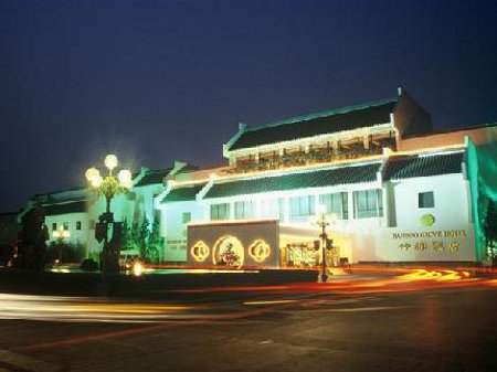 Hotel Bamboo Grove, Suzhou, Ahnui, China 2