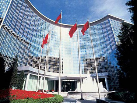 hotel Grand Hyatt, Beijing, China 0