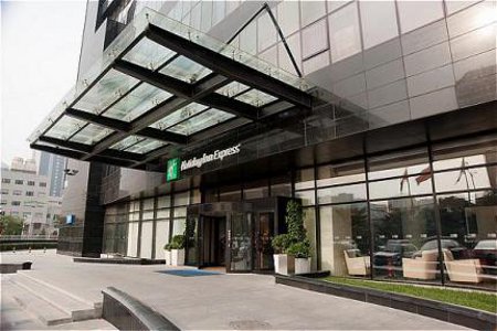 Hotel Holiday Inn Express, Guangshun, Beijing, China 1