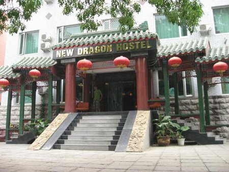 Hotel New Dragon, Beijing, China 0