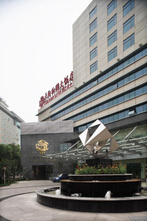 Hotel Sunworld, Beijing, China 0