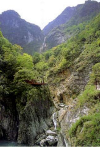 Parque nacional de Hualian Tailuge, Taiwan 1