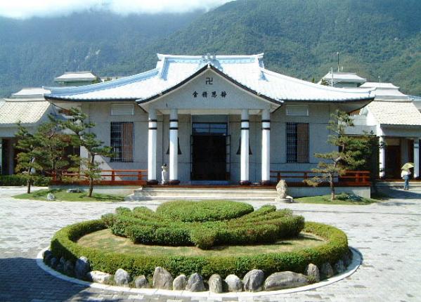 Hualien, isla de Taiwan 🗺️ Foro China, el Tíbet y Taiwán 0